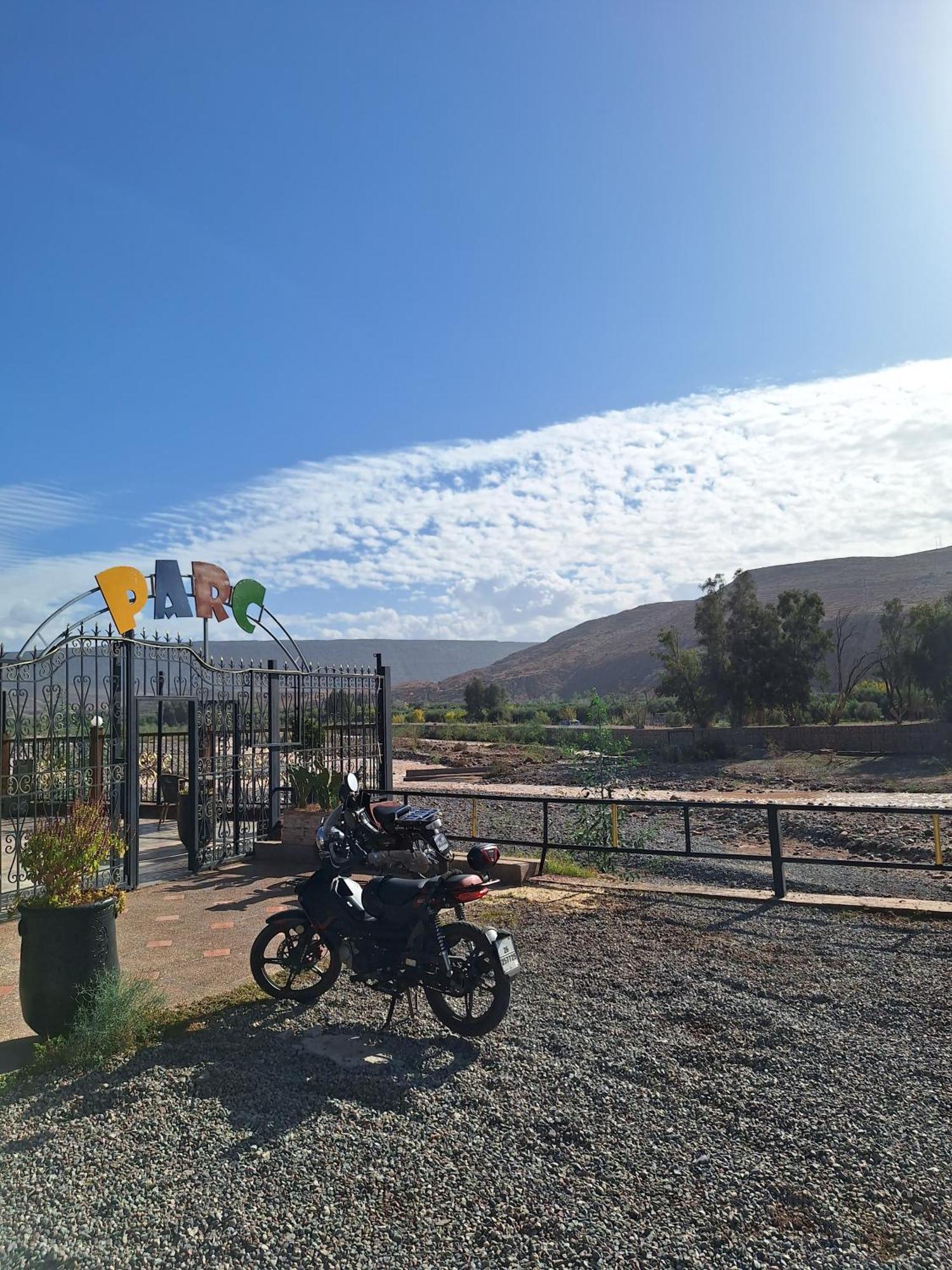 Eden Suite Marrakesz Zewnętrze zdjęcie